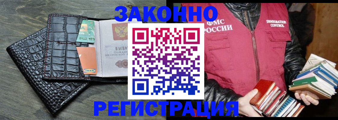 форма 3 в Острогожске