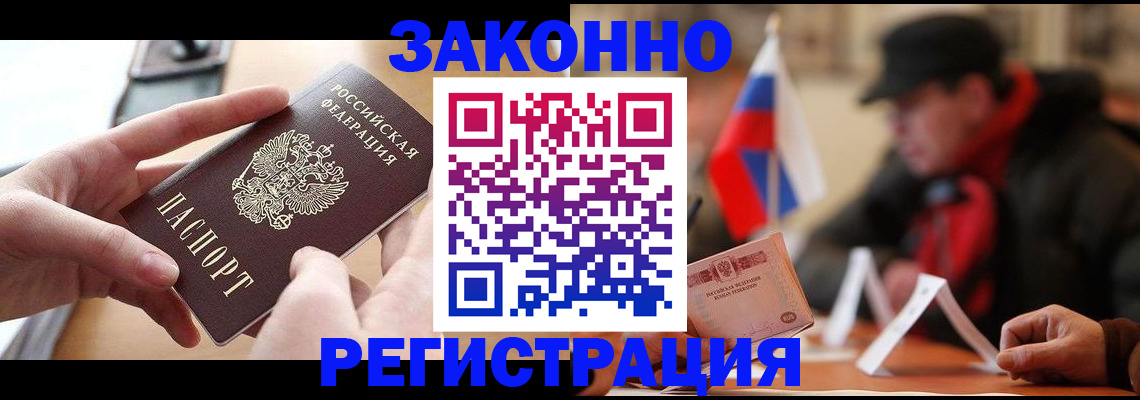 форма 3 в Острогожске